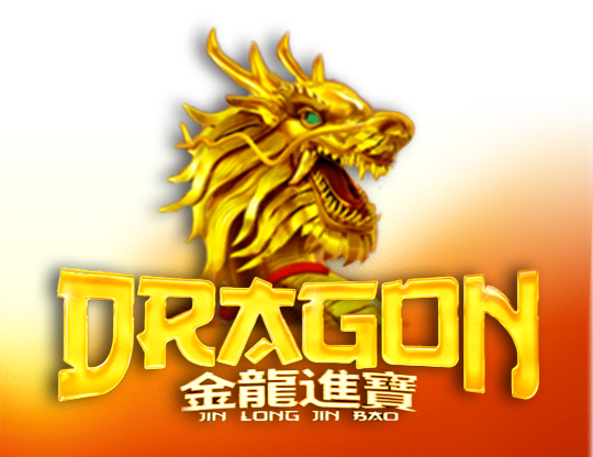 Dragon Jin Long Jin Bao