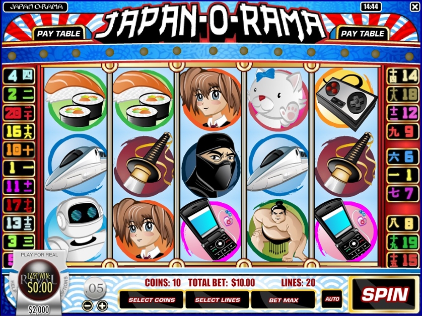 Japan-o-rama.jpg