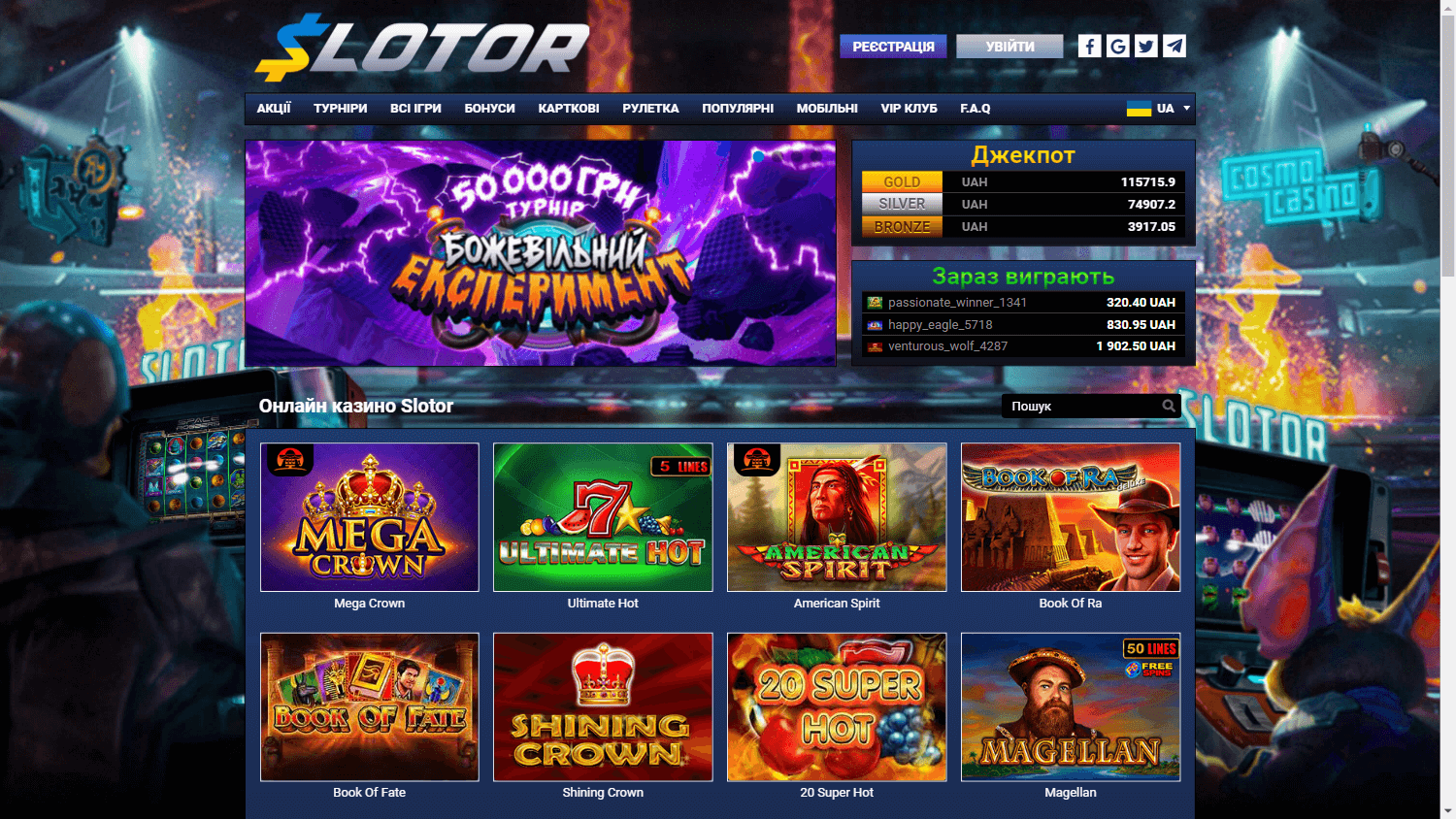 slotor_casino_homepage_desktop