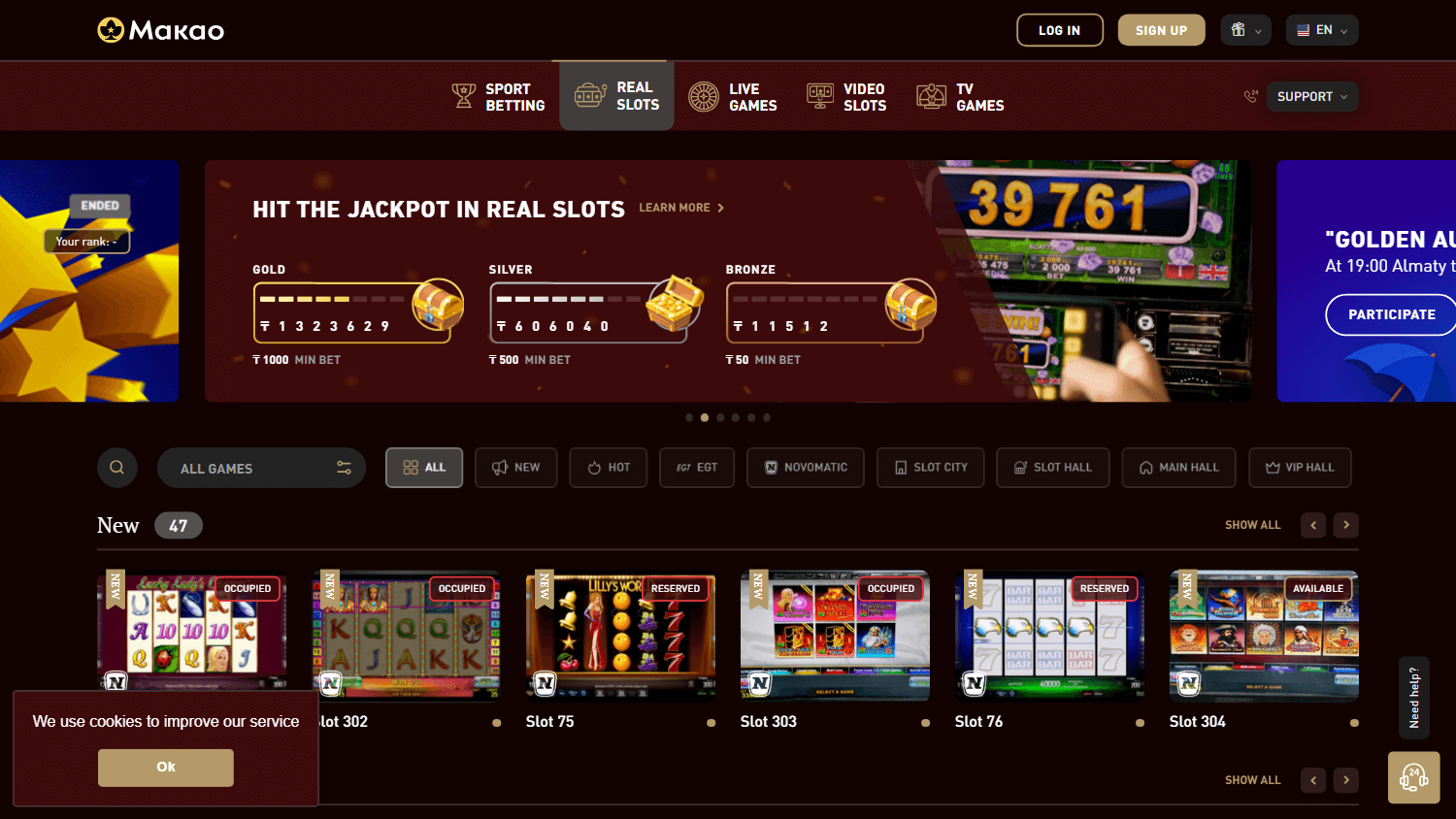 makao_casino_game_gallery_desktop