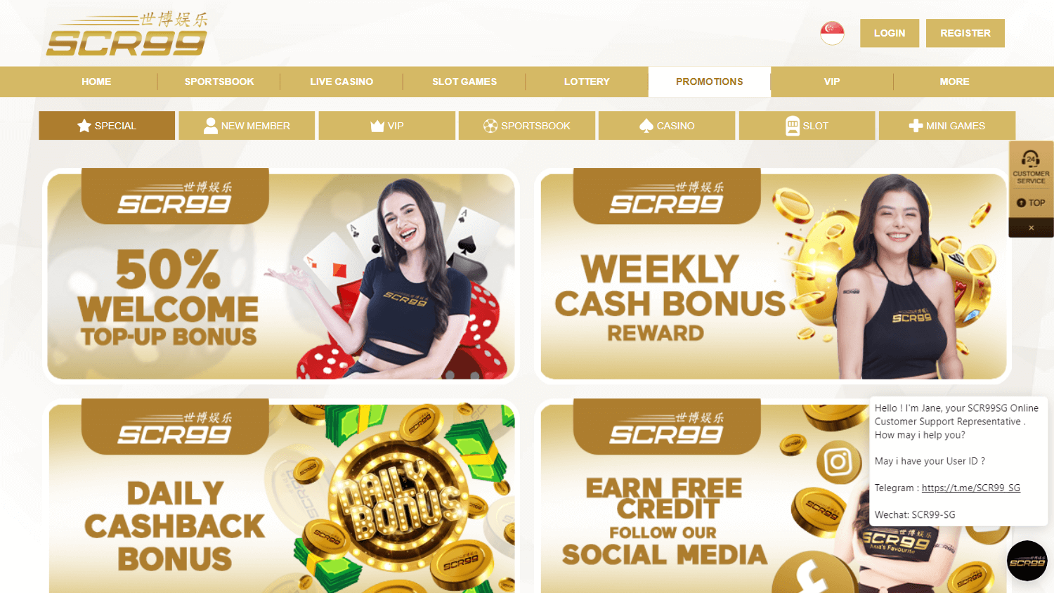 scr99_casino_sg_promotions_desktop