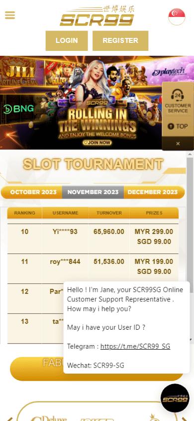 scr99_casino_sg_homepage_mobile