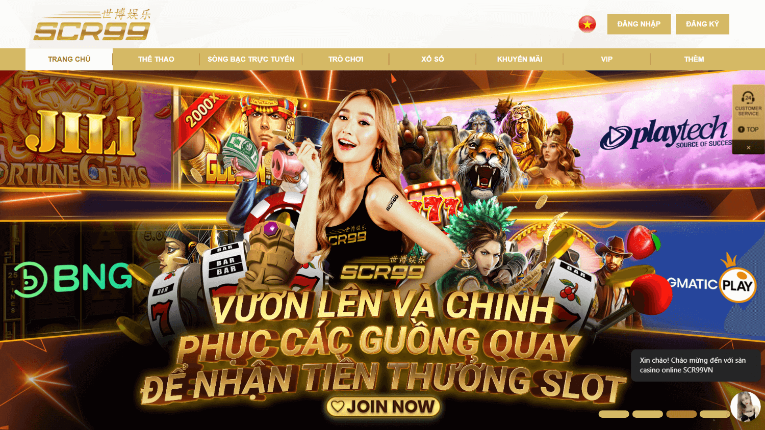 scr99_casino_vn_homepage_desktop