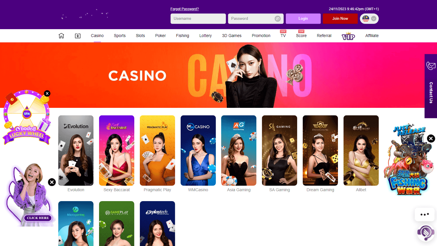 boda8_casino_my_game_gallery_desktop