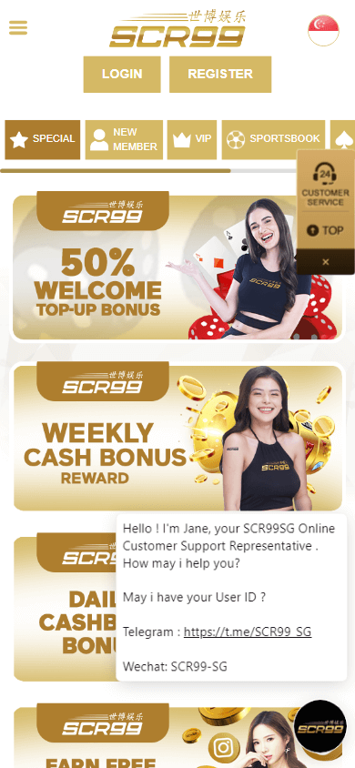 scr99_casino_sg_promotions_mobile