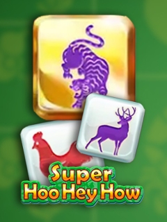 Super Hoo Hey How