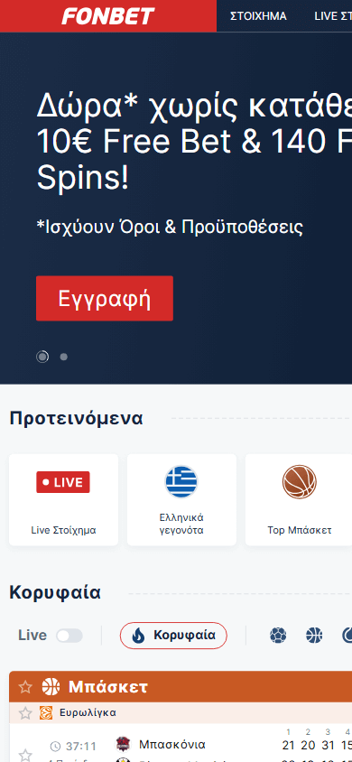 fonbet_casino_gr_homepage_mobile