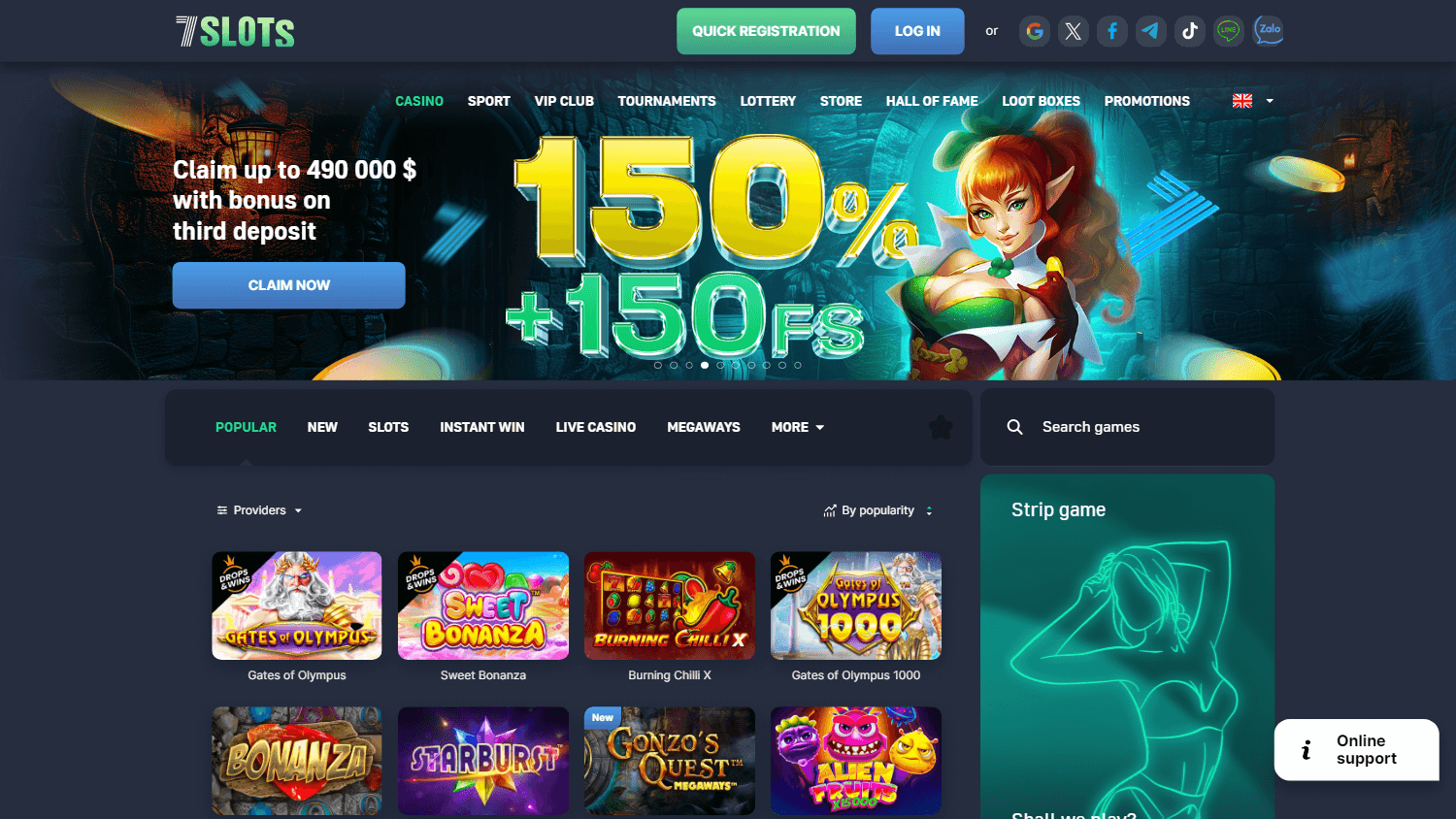 7slots_casino_game_gallery_desktop