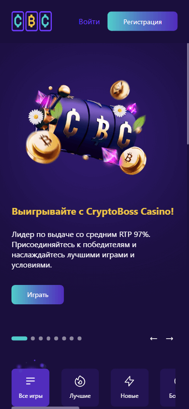 cryptoboss_casino_homepage_mobile
