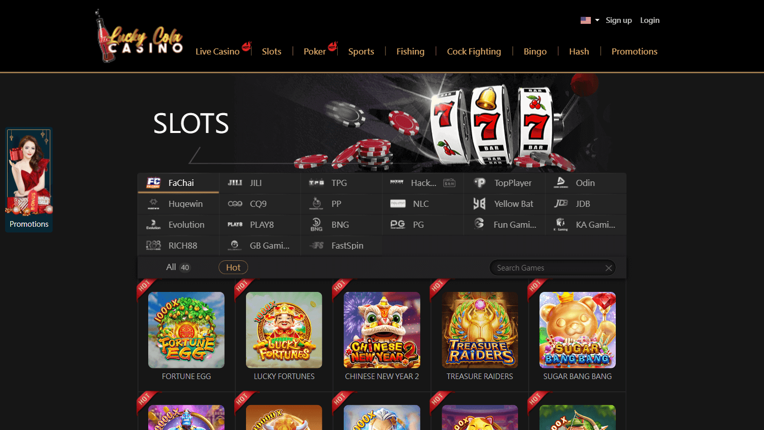 luckycola_casino_game_gallery_desktop