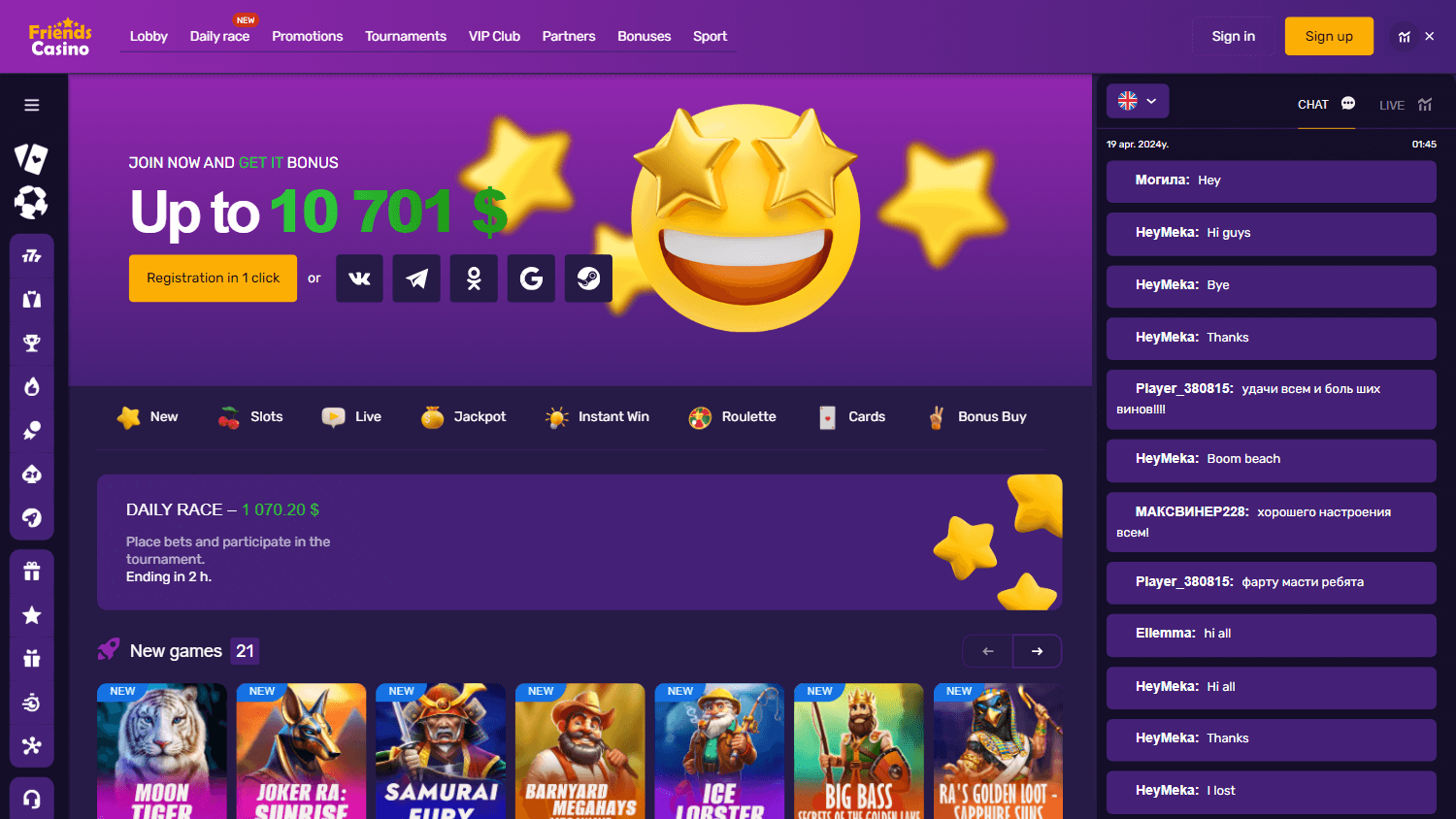 friends_casino_homepage_desktop