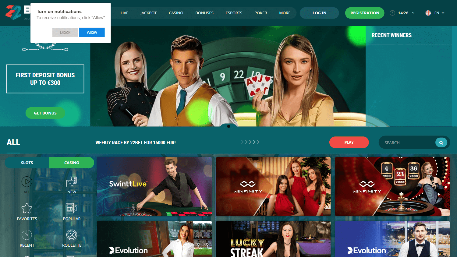 22bet_casino_game_gallery_desktop