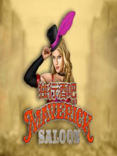 Maverick Saloon
