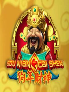 Gou Nian Cai Shen