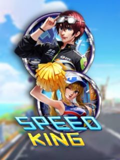 Speed King (KA Gaming)