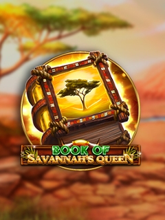Book of Savannah's Queen