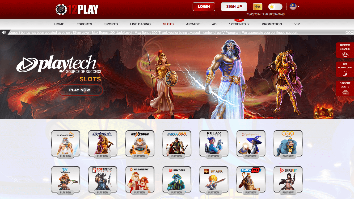 12play_casino_game_gallery_desktop