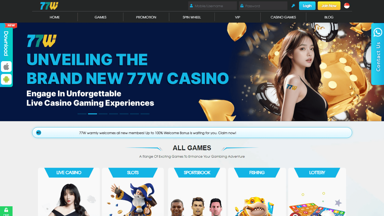 77w_casino_game_gallery_desktop