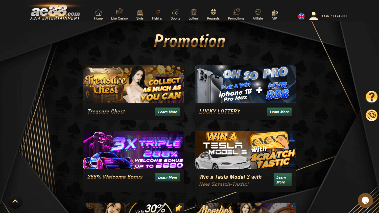 ae88_casino_promotions_desktop