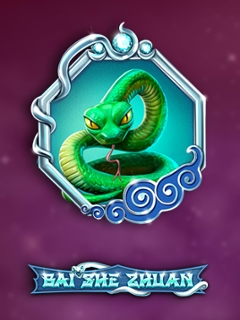 Bai She Zhuan