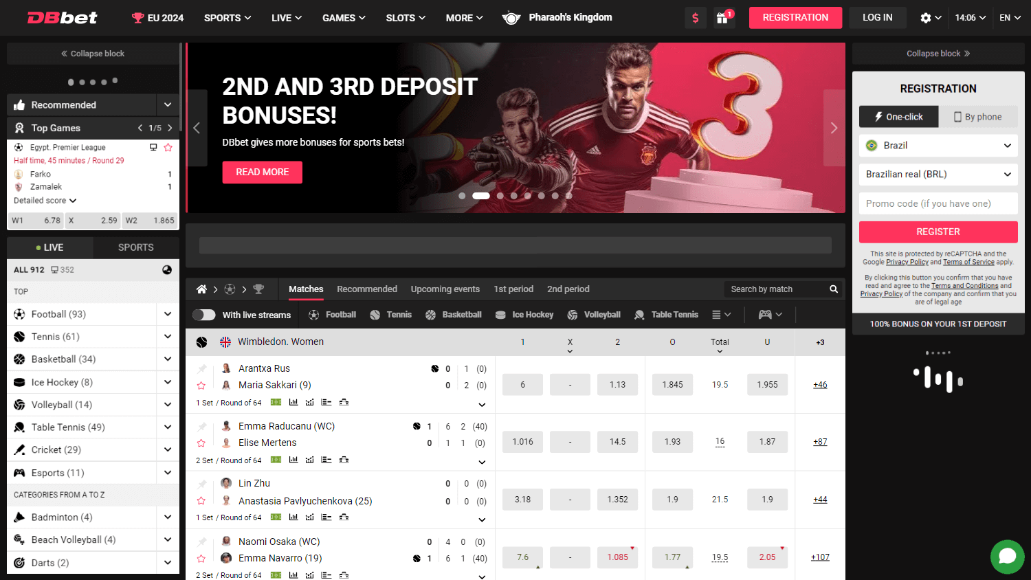 dbbet_casino_homepage_desktop