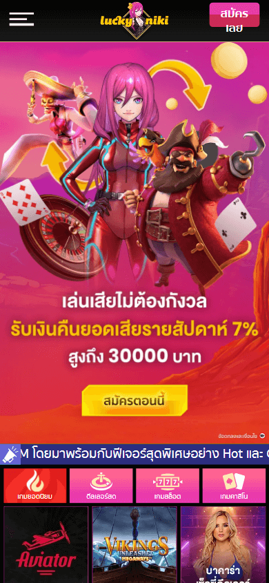 luckyniki_casino_thai_homepage_mobile