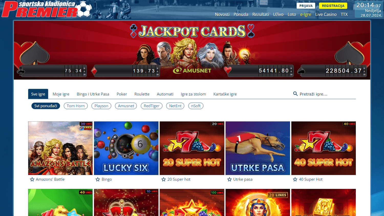 premier_sportska_kladionica_casino_game_gallery_desktop