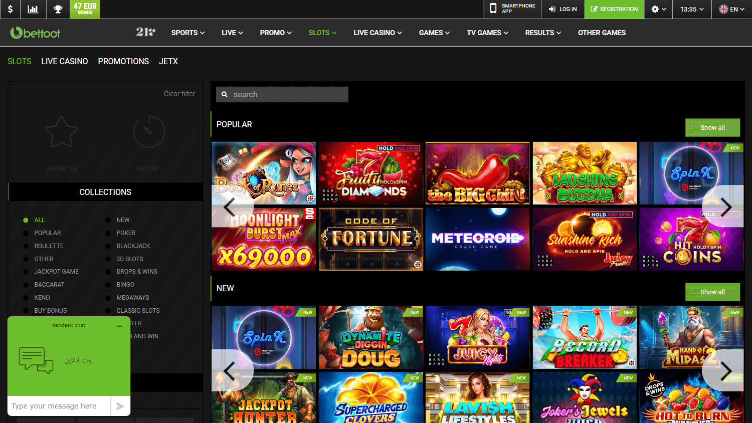 betfoot_casino_game_gallery_desktop