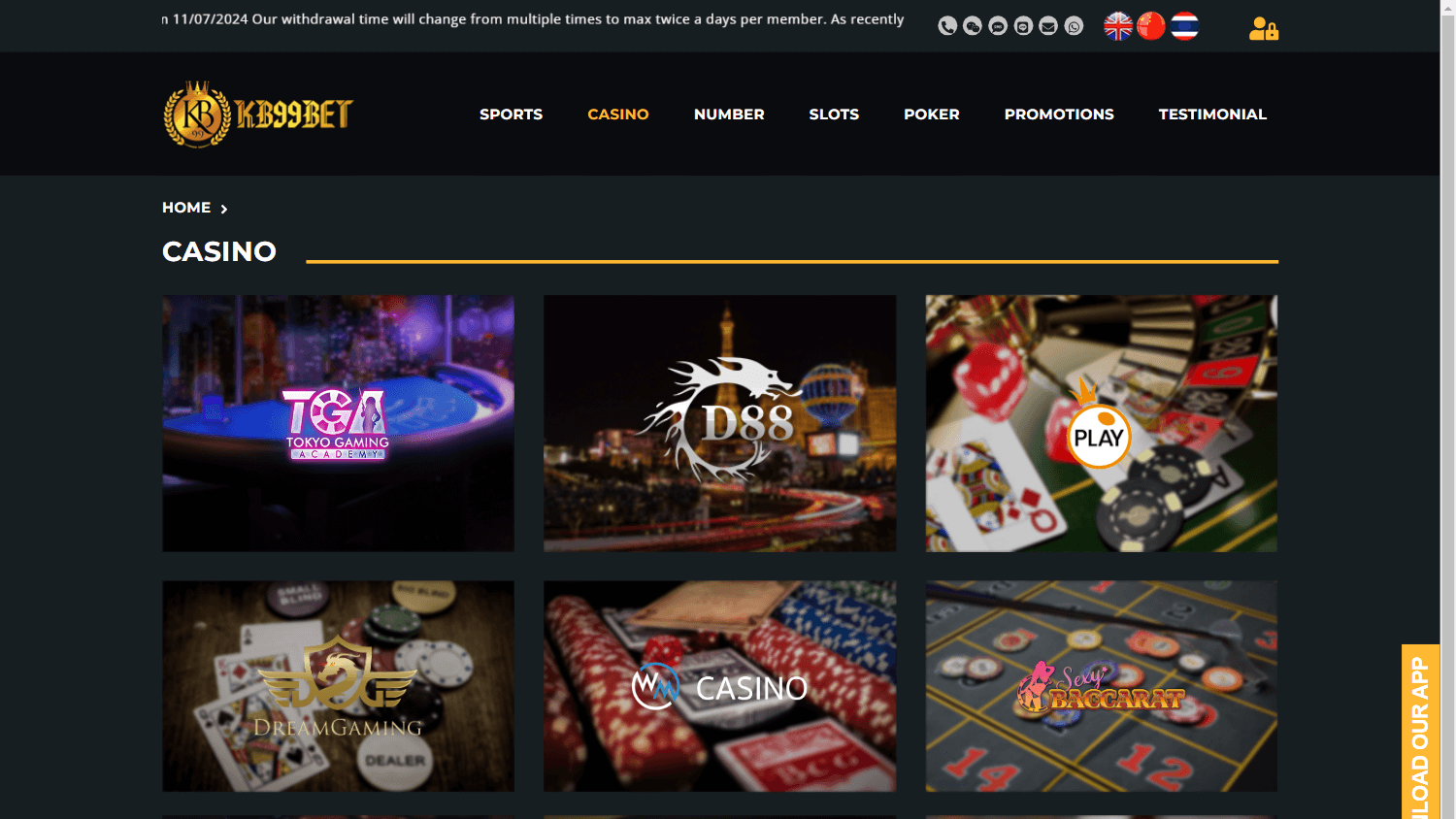 kb99bet_casino_game_gallery_desktop