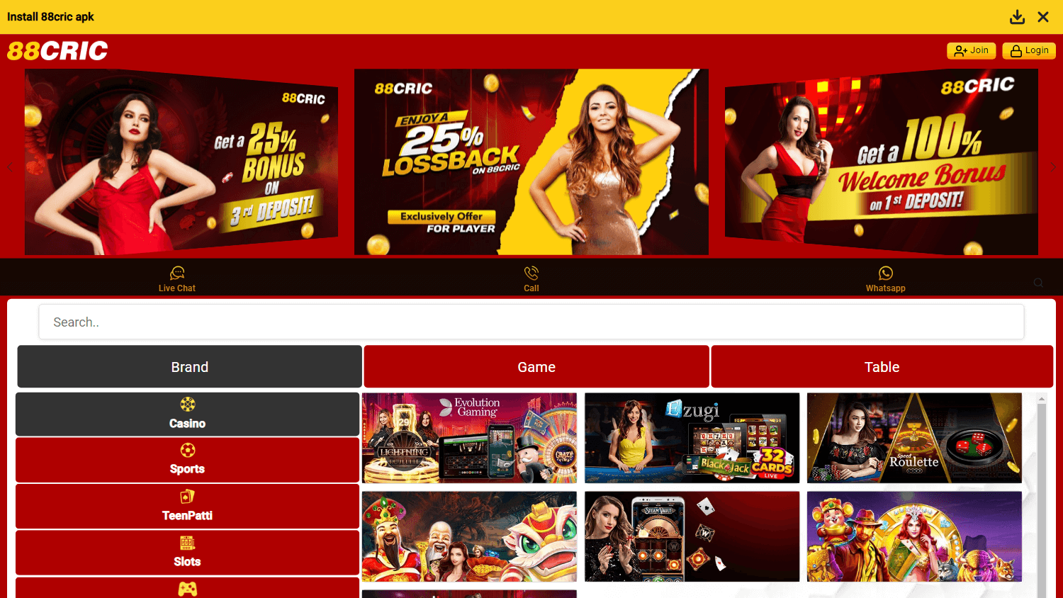 88cric_casino_homepage_desktop