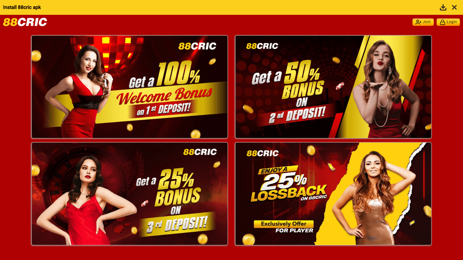 88cric_casino_promotions_desktop