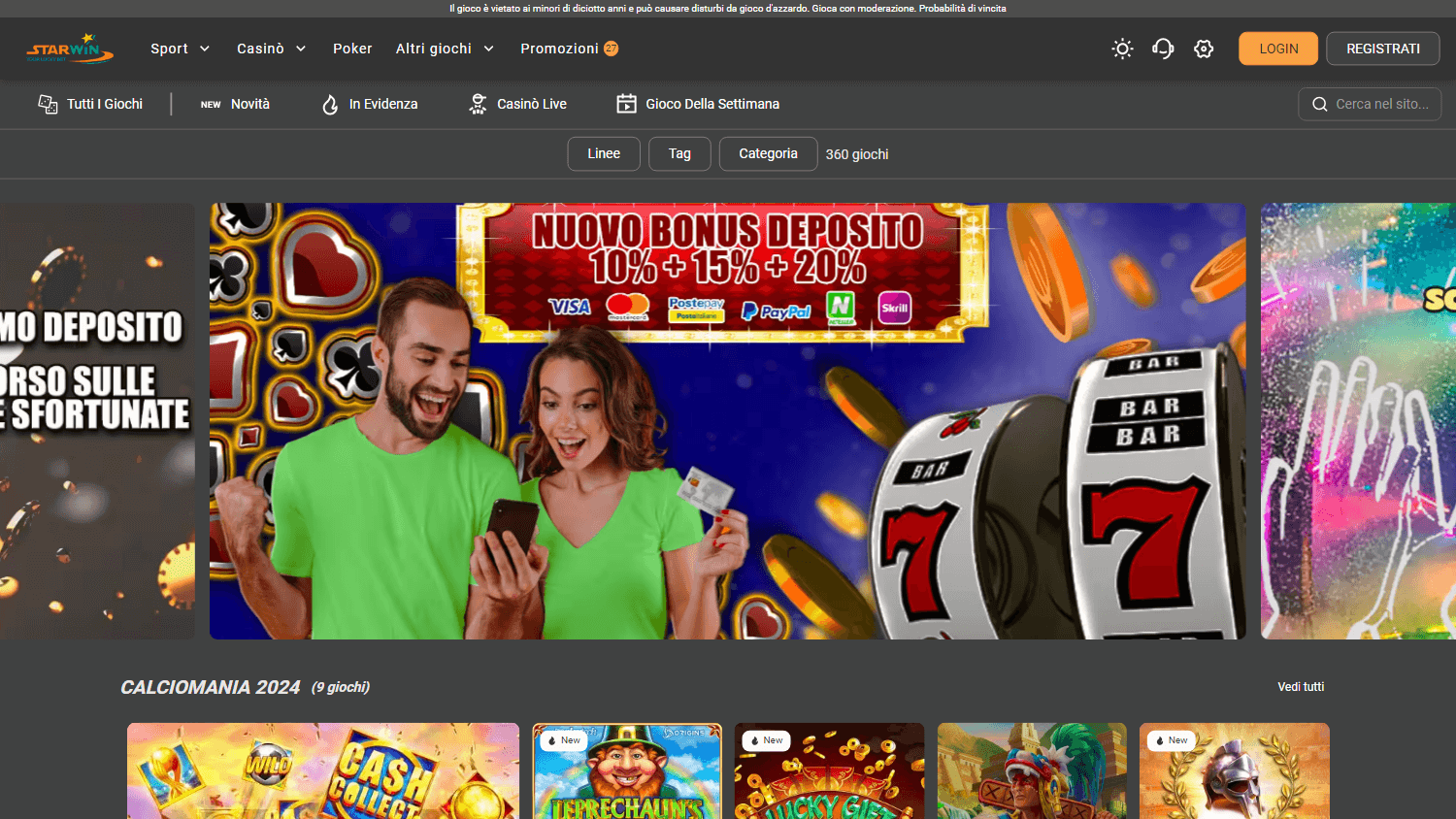 starwin_casino_game_gallery_desktop