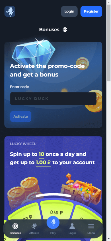 lucky_duck_casino_promotions_mobile