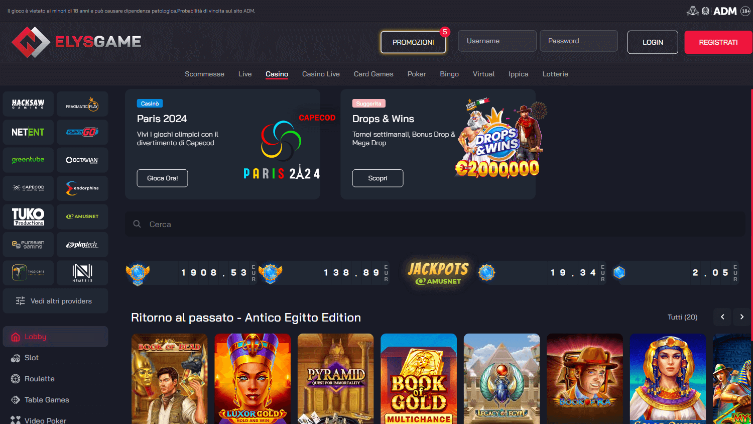 elysgame_casino_game_gallery_desktop