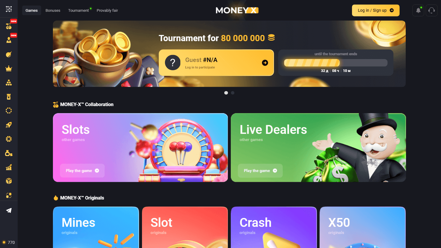 money_x_casino_homepage_desktop