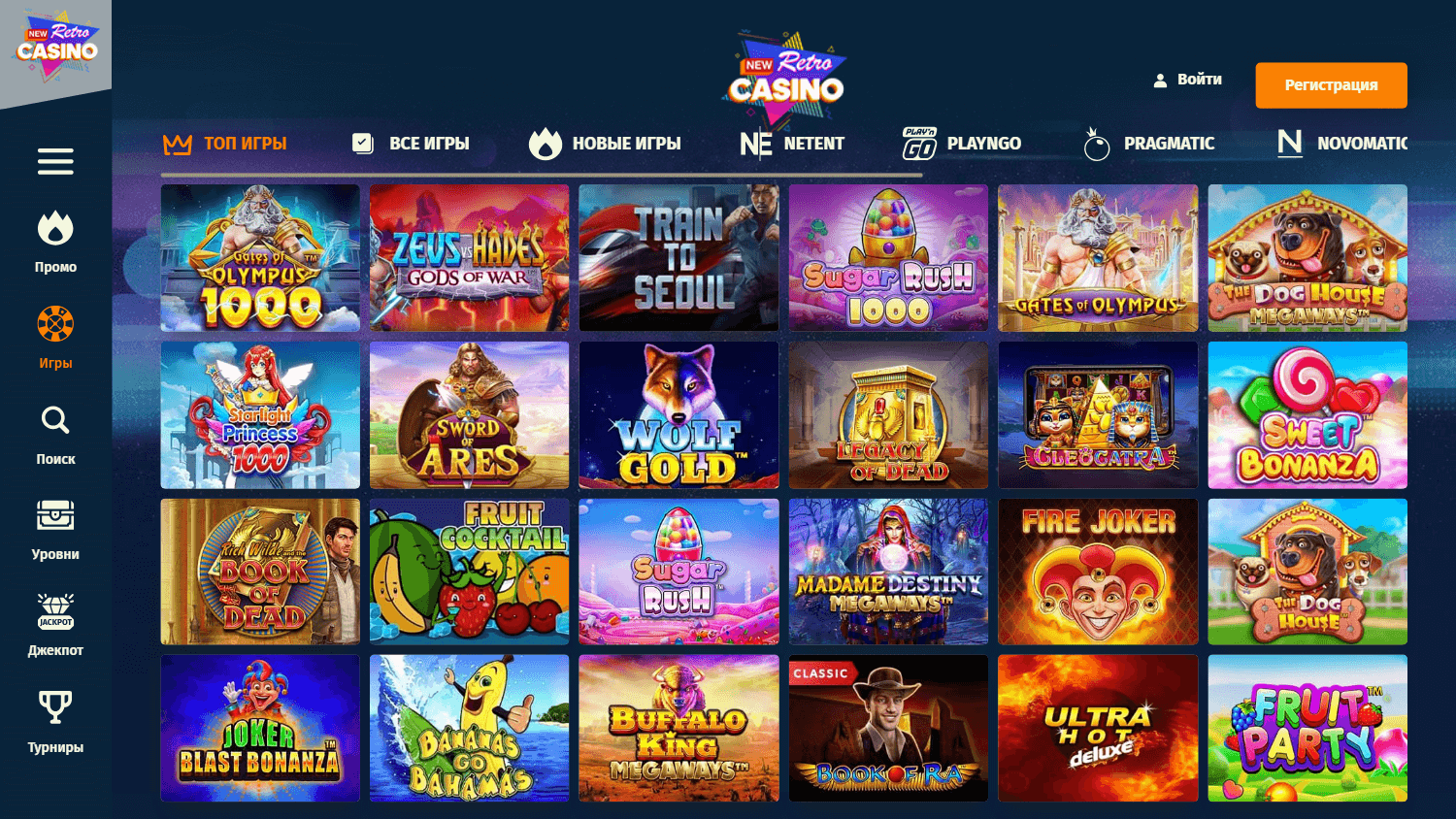 new_retro_casino_game_gallery_desktop