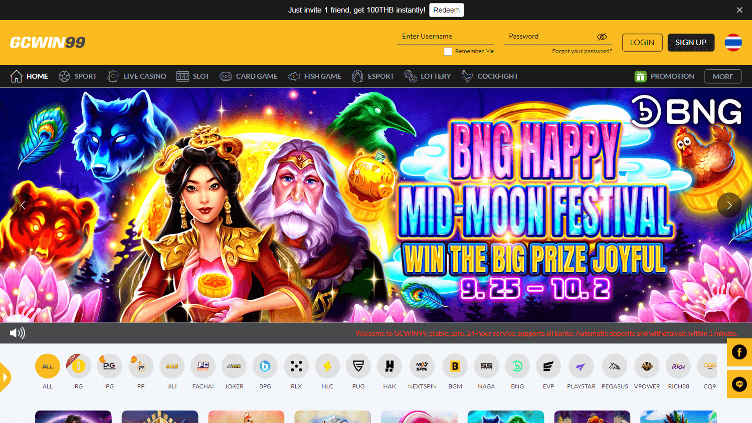 gcwin99_casino_homepage_desktop