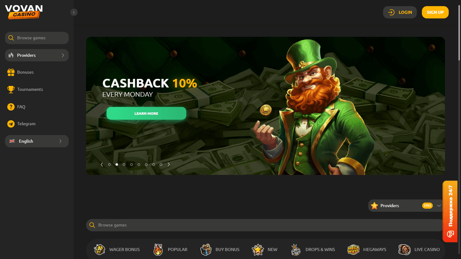 vovan_casino_homepage_desktop