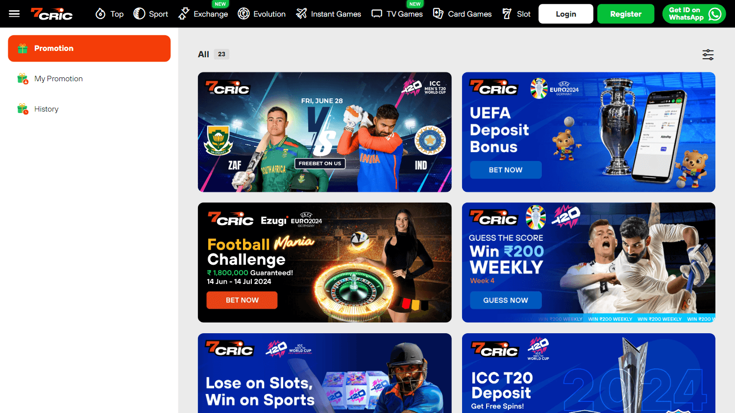 7cric_casino_promotions_desktop