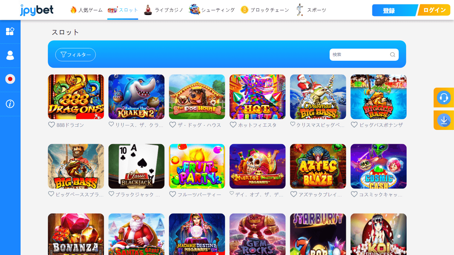 jpybet_casino_game_gallery_desktop