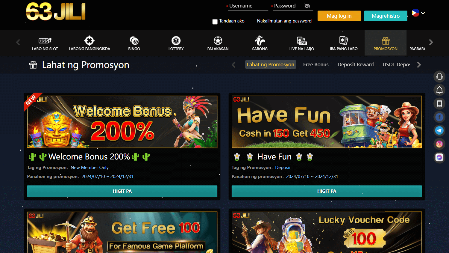 63jili_casino_promotions_desktop