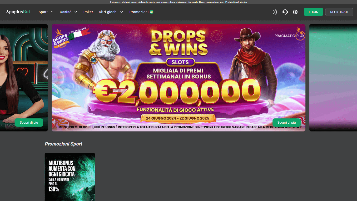 apophis_bet_casino_promotions_desktop