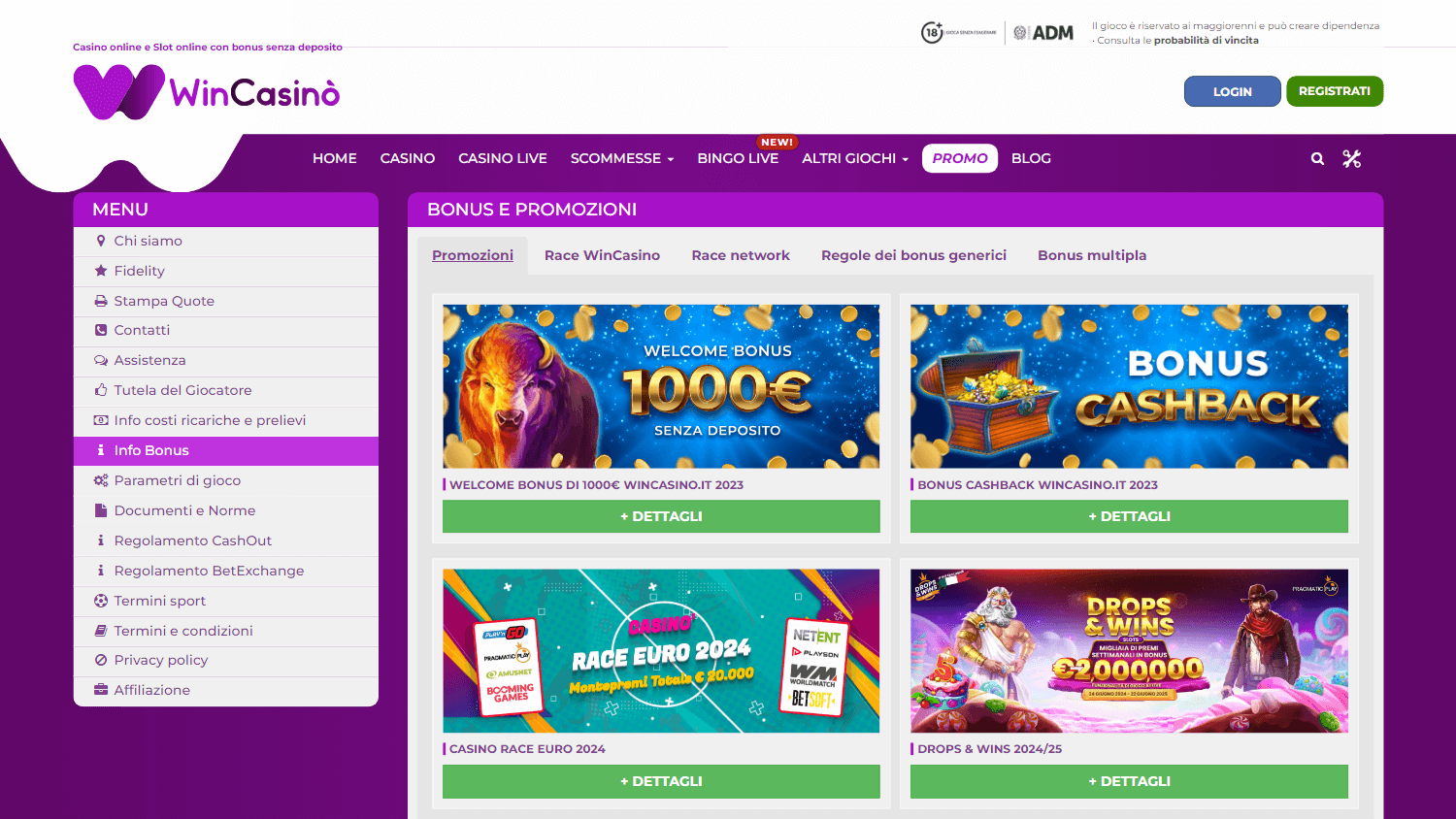 wincasino_promotions_desktop