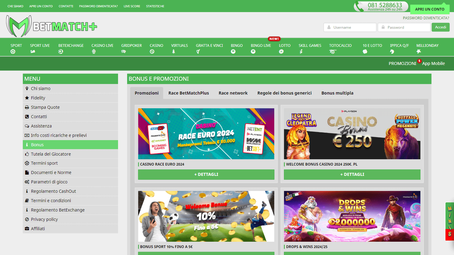 betmatchplus_casino_promotions_desktop