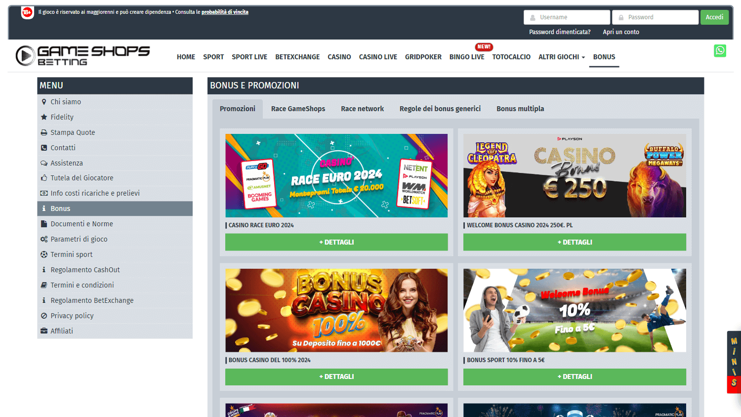 gameshops_casino_promotions_desktop