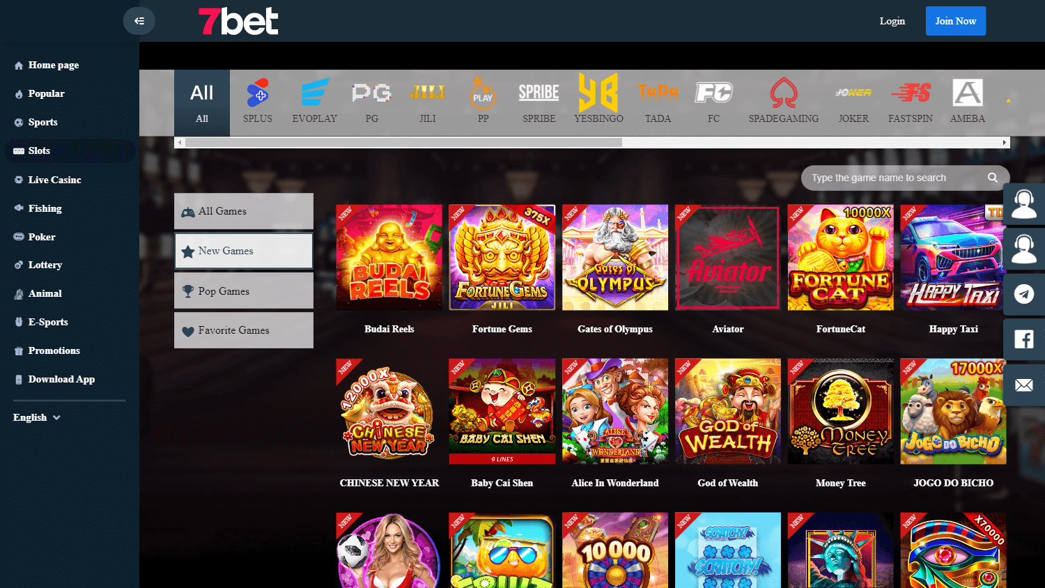 7.bet_casino_game_gallery_desktop