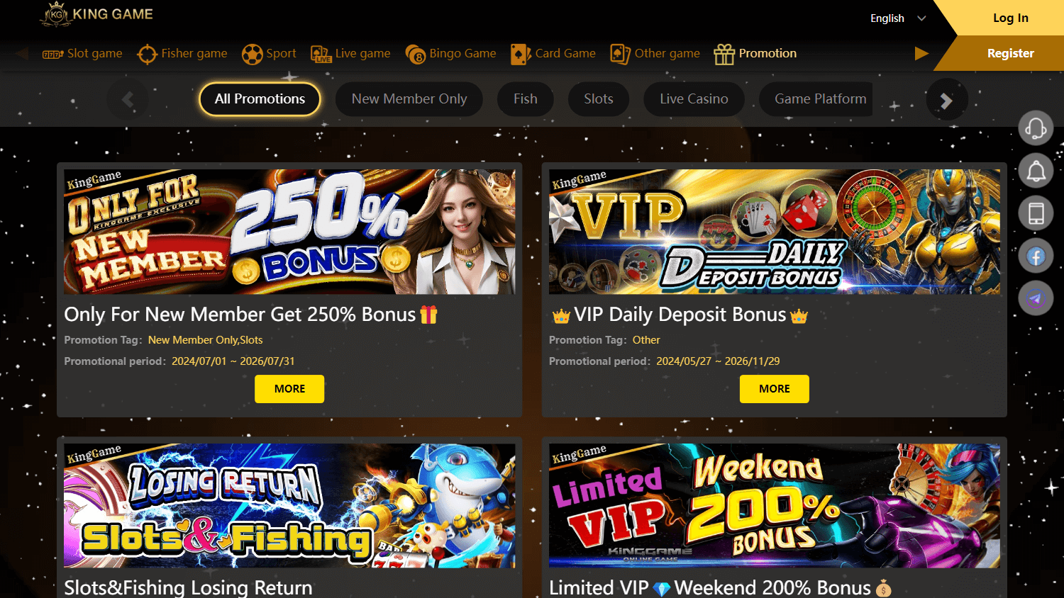 kinggame_casino_promotions_desktop