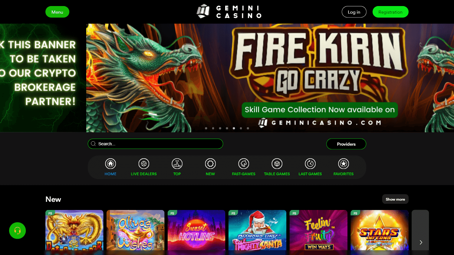 gemini_casino_game_gallery_desktop