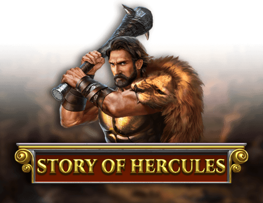 Story of Hercules