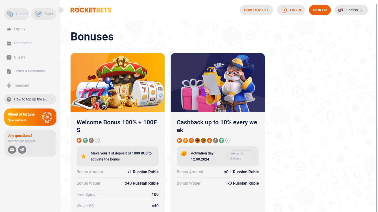 rocketbets_casino_promotions_desktop